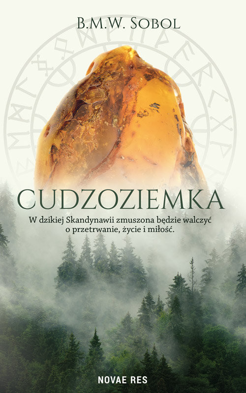 okładka Cudzoziemka książka | B. M. W. Sobol