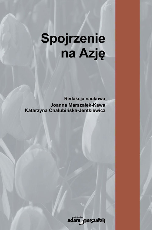 okładka Spojrzenie na Azję książka