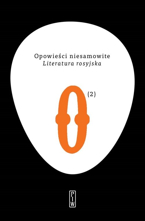 okładka Opowieści niesamowite 2. Literatura rosyjska książka | Praca Zbiorowa