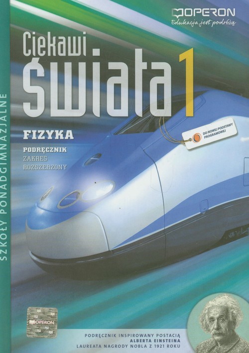 okładka Fizyka 1 Podręcznik Zakres rozszerzony książka | Kornaś Grzegorz