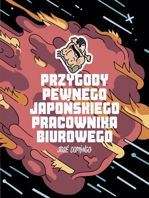okładka Przygody pewnego japońskiego pracownika biurowego książka | Jose Domingo