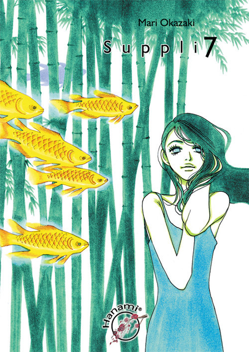 okładka Suppli 7 książka | Okazaki Mari