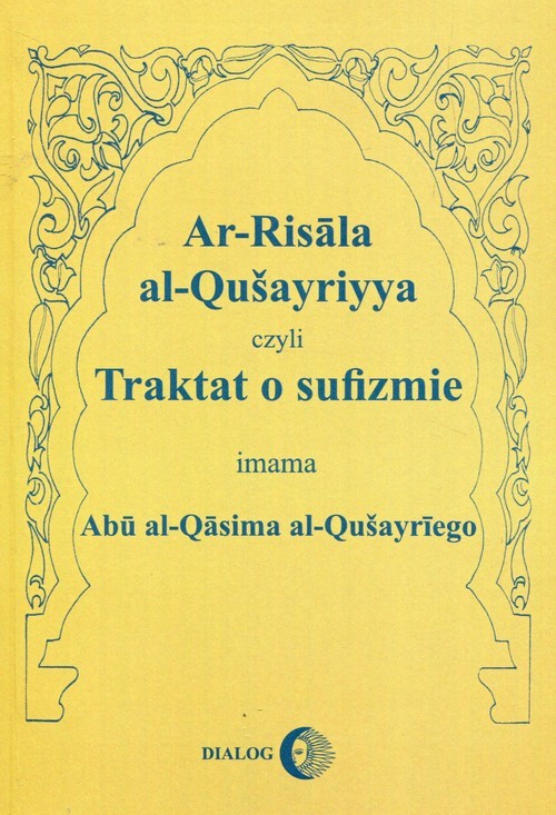 okładka Traktat o sufizmie książka | Abu al-Qasim al-Qusayri