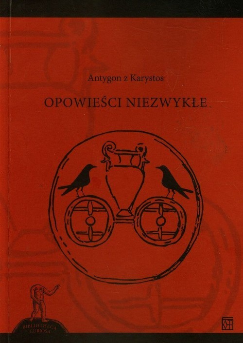 okładka Opowieści niezwykłe książka