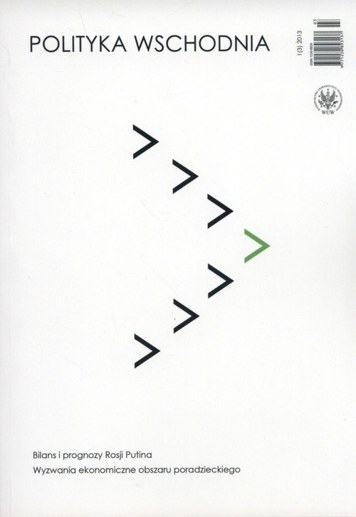 okładka Polityka Wschodnia 1/2013 książka
