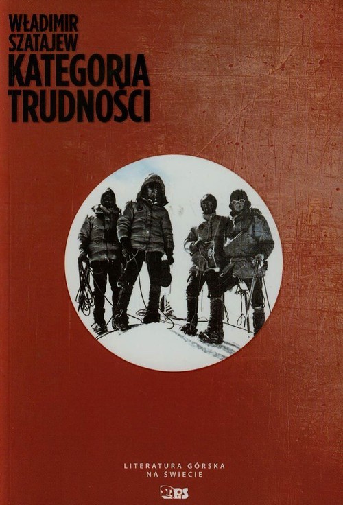 okładka Kategoria trudności książka | Szatajew Władimir