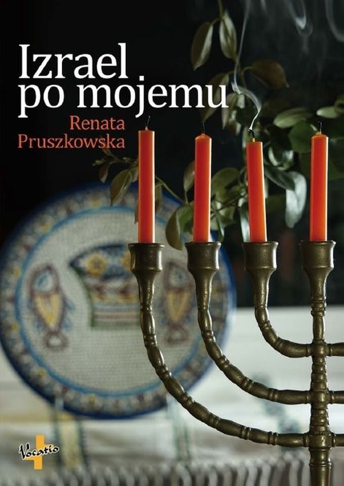 okładka Izrael po mojemu książka | Renata Pruszkowska