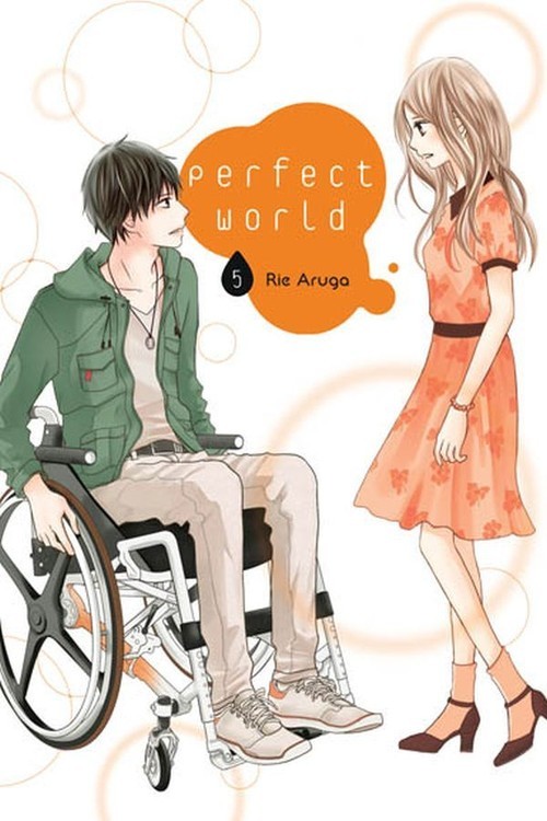 okładka Perfect World #05 książka | Aruga Rie