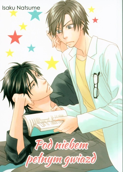 okładka Pod niebem pełnym gwiazd książka | Isaku Natsume