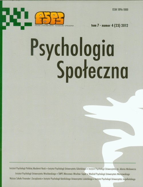 okładka Psychologia Społeczna Tom 7 nr 4 (23) 2012 książka