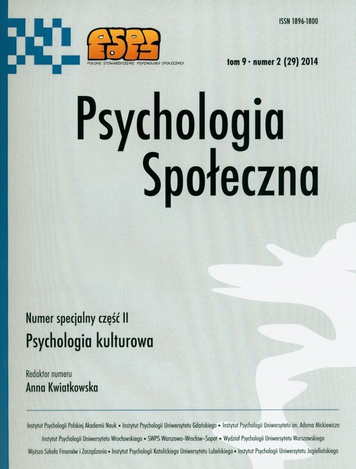 okładka Psychologia społeczna Tom 9 Numer 2 (29) 2014 Numer specjalny część II Psychologia kulturowa książka