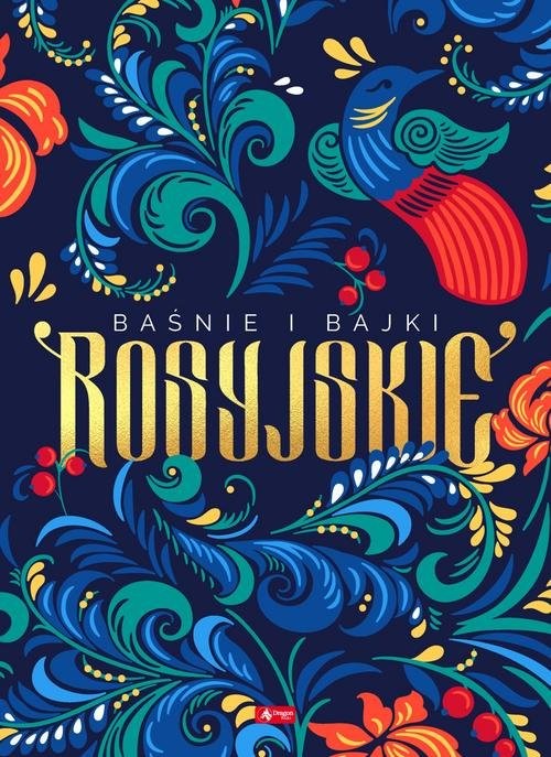 okładka Baśnie i bajki rosyjskie książka | Opracowania Zbiorowe