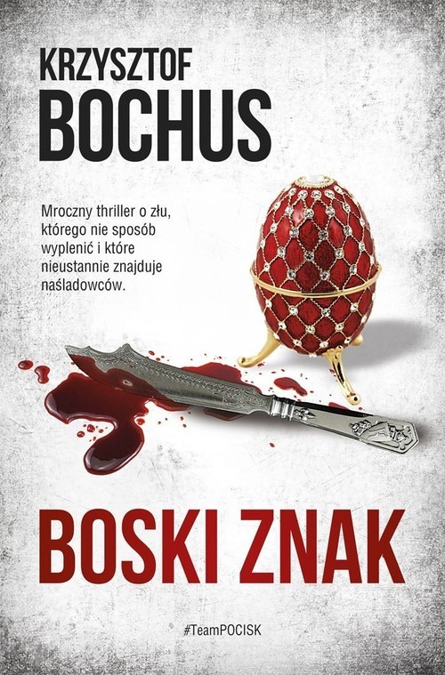okładka Boski znak książka | Krzysztof Bochus