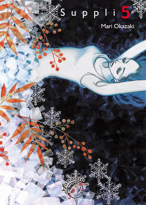 okładka Suppli 5 książka | Okazaki Mari