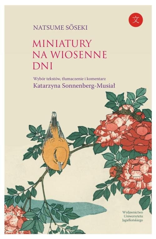 okładka Miniatury na wiosenne dni książka | Natsume Sōseki
