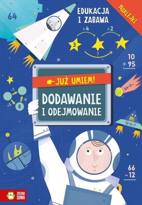 okładka Już umiem! Dodawanie i odejmowanie książka | Opracowania Zbiorowe