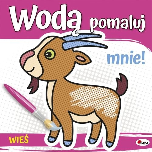 okładka Wodą pomaluj mnie Wieś książka | Kozera Piotr
