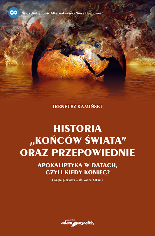 okładka Historia książka | Ireneusz Kamiński