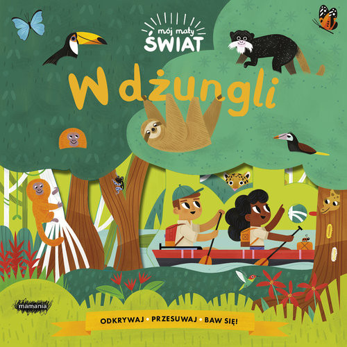 okładka Mój mały świat W dżungli książka | Allison Black