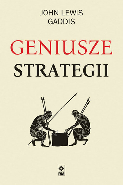 okładka Geniusze strategii książka | John Lewis Gaddis
