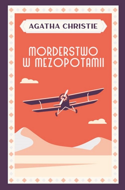 okładka Morderstwo w Mezopotamii książka | Agata Christie