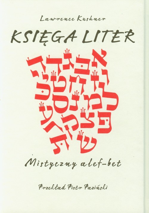 okładka Księga liter Mistyczny alef-bet książka | Lawrence Kushner