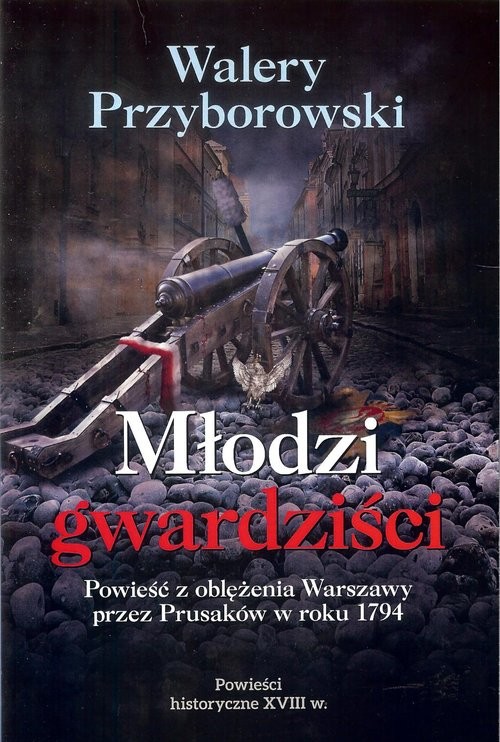 okładka Młodzi gwardziści książka | Walery Przyborowski