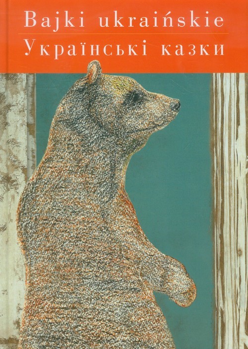 okładka Bajki ukraińskie książka