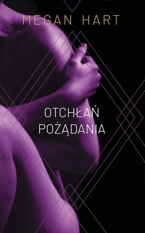 okładka Otchłań pożądania książka | Megan Hart