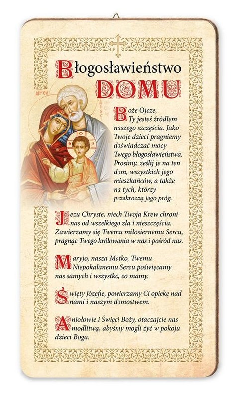 okładka Książeczka z obrazkiem na drewnie Św. Rodzina książka | Opracowania Zbiorowe