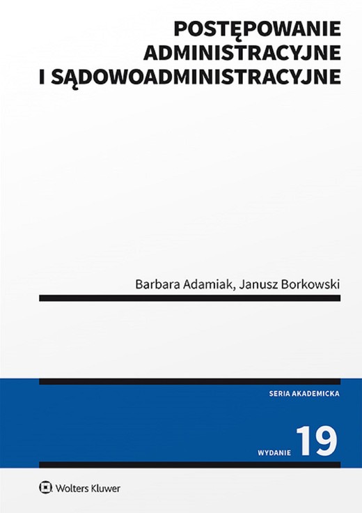 okładka Postępowanie administracyjne i sądowoadministracyjne (pdf) ebook | pdf | Barbara Adamiak, Janusz Borkowski