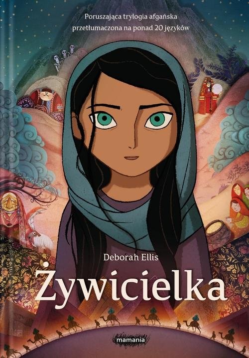 okładka Żywicielka książka | Ellis Deborah