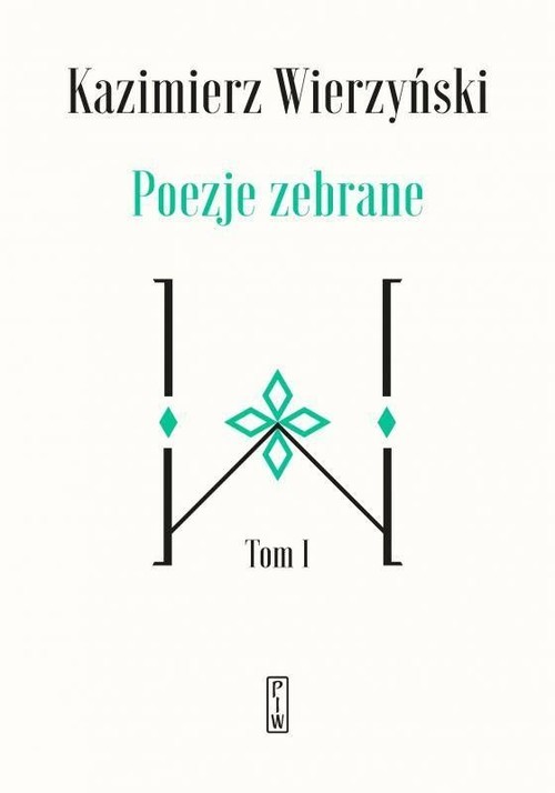 okładka Poezje zebrane Tom 1-2 książka | Kazimierz Wierzyński