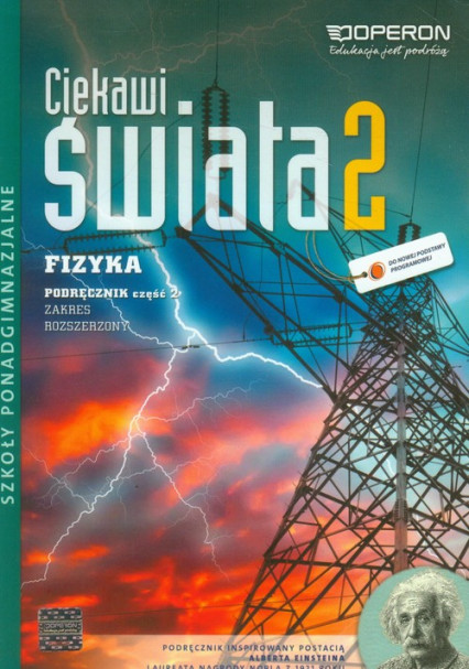 okładka Ciekawi świata 2 Fizyka Podręcznik Część 2 Zakres rozszerzony Szkoła ponadgimnazjalna książka | Kornaś Grzeogrz