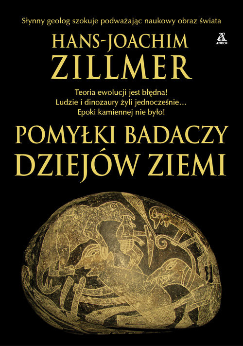okładka Pomyłki badaczy dziejów Ziemi książka | Hans-Joachim Zillmer