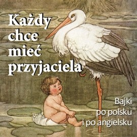 okładka Każdy chce mieć przyjaciela audiobook | MP3 | Oscar Wilde