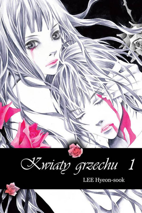okładka Kwiaty grzechu #1 książka | Hyeon-sook Lee