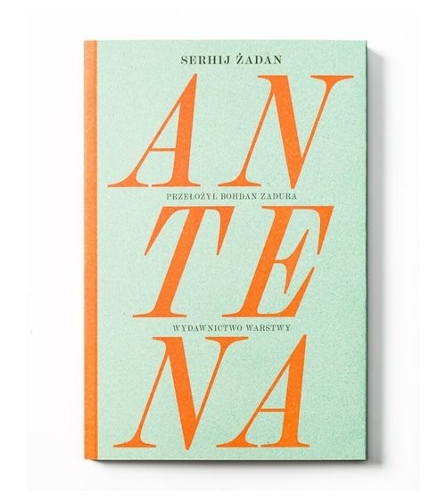 okładka Antena książka | Serhij Żadan