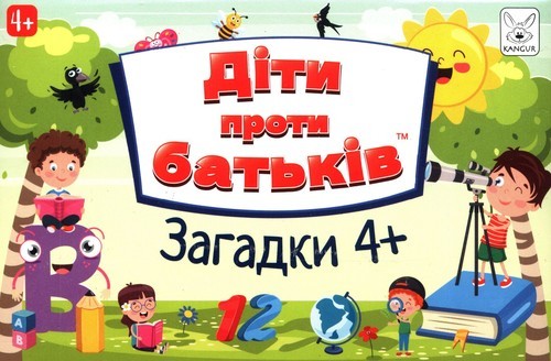 okładka Tylko martwi mogą przetrwać / D. B. Foryś książka | D.B. Foryś