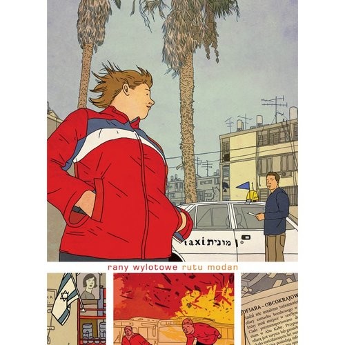 okładka Rany wylotowe książka | Rutu Modan