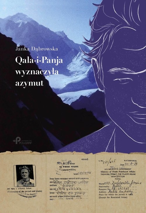 okładka Qala-i-Panja wyznaczyła azymut Qala-i-Panja wyznaczyła azymut książka | Janka Dąbrowska