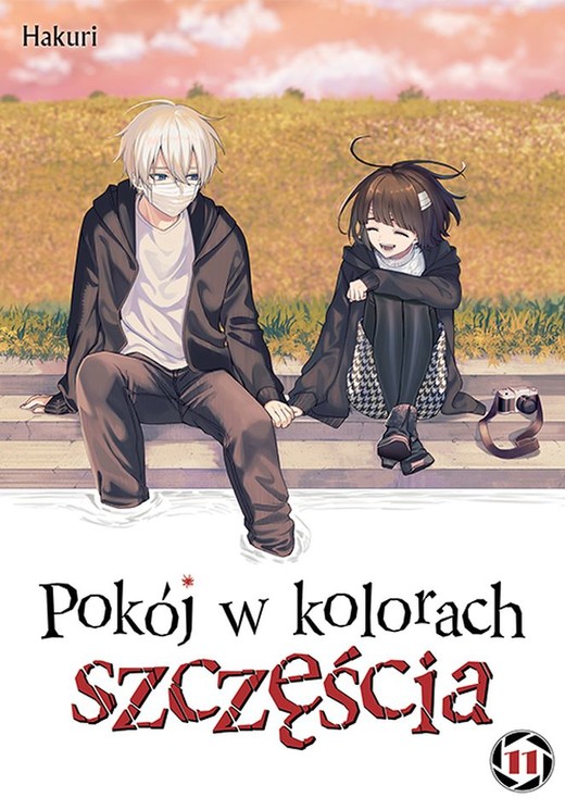 okładka Pokój w kolorach szczęścia. Tom 11
 książka | Hakuri