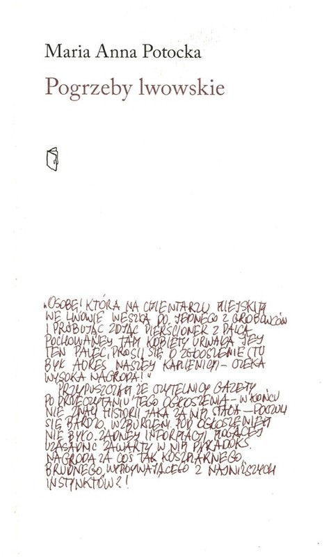 okładka Pogrzeby lwowskie książka | MariaAnna Potocka