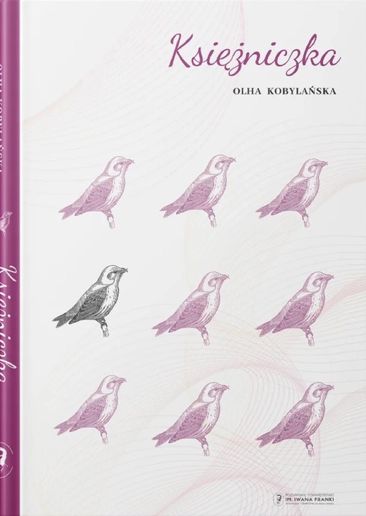 okładka Księżniczka ebook | pdf | Olha Kobylańska