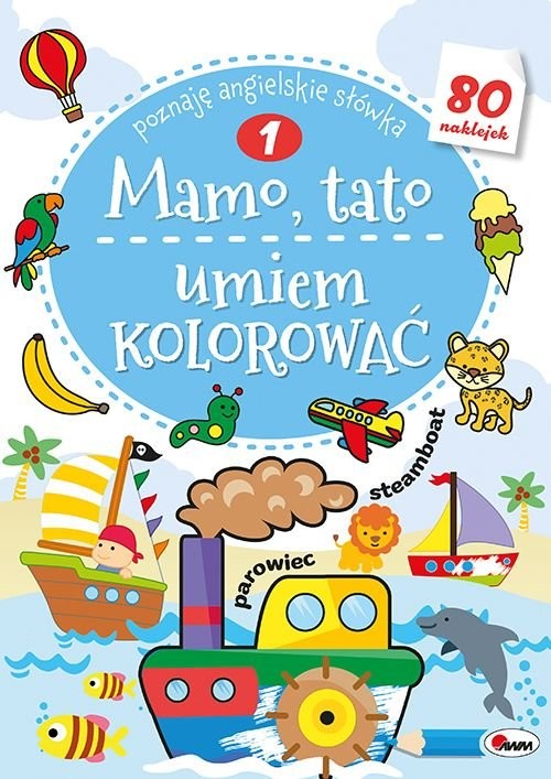 okładka Mamo Tato Umiem kolorować 1 książka
