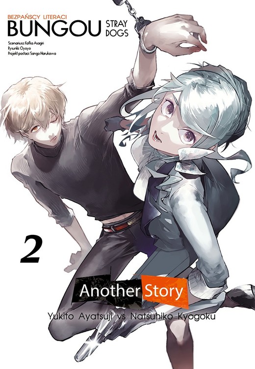 okładka Bungou Stray Dogs. Another Story. Tom 2 książka