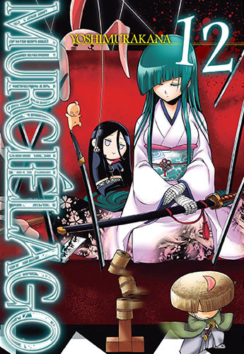 okładka Murcielago. Tom 12 książka