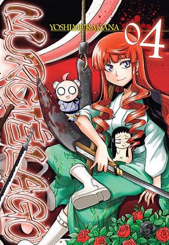 okładka Murcielago. Tom 4 książka