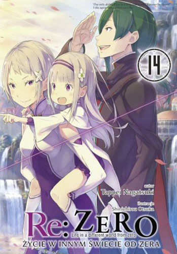 okładka Re: Zero. Życie w innym świecie od zera. Light Novel. Tom 14 książka