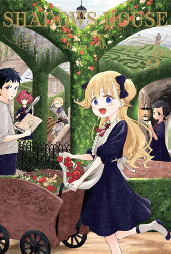 okładka Shadows House. Tom 3 książka